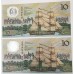 AUSTRALIA 1988 . TEN 10 DOLLARS BANKNOTE . FRASER / JOHNSTON . CONSEC PAIR . LAST PREFIX AB33 AUSTRALIA 1988 . TEN 10 DOLLARS BANKNOTE . FRASER / JOHNSTON . CONSEC PAIR . LAST PREFIX AB33
